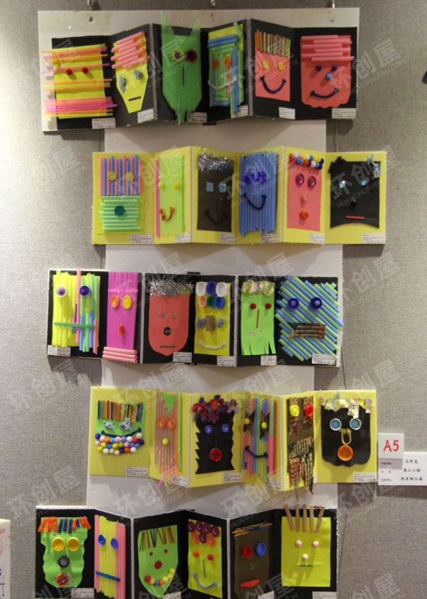 幼儿园整体环创画展布置图片