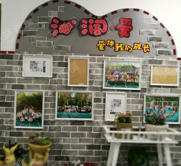 幼儿园整体环创美美的幼儿园图片