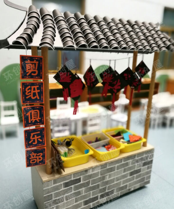 幼儿园整体环创美美的幼儿园图片