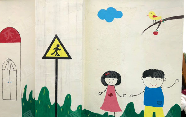幼儿园户外墙壁画图片
