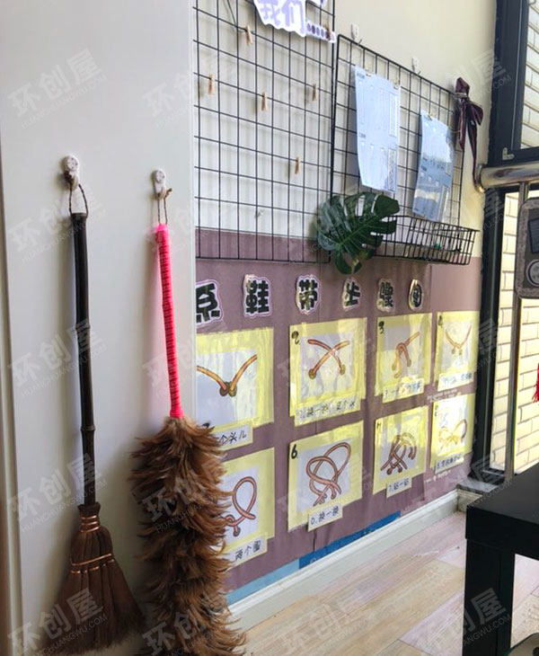幼儿园生活环创系鞋带图片
