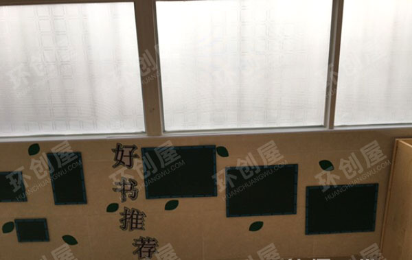 幼儿园阅读区废物利用图片