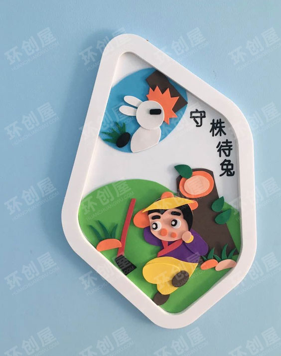 幼儿园阅读环创主题墙图片