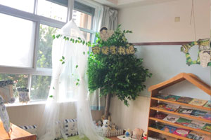 幼儿园绿色系阅读区图片5张
