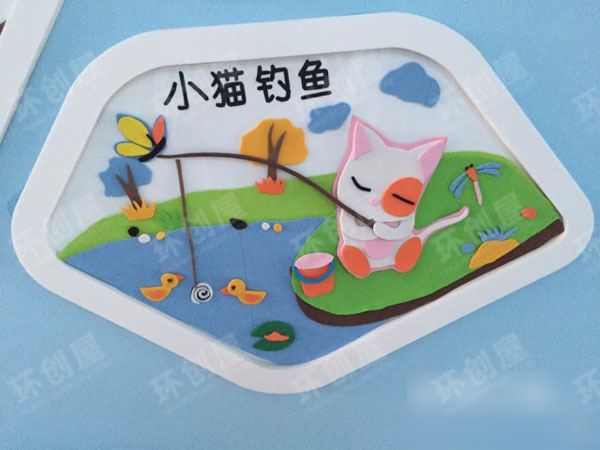 幼儿园阅读环创主题墙图片