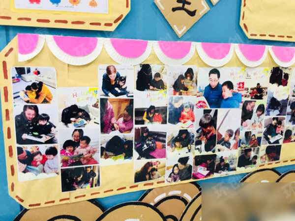 幼儿园绘本墙阅读区图片