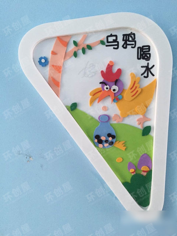 幼儿园阅读环创主题墙图片