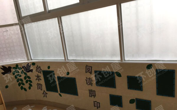 幼儿园阅读区废物利用图片
