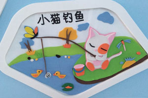 幼儿园阅读环创主题墙图片7张