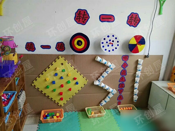 幼儿园科学区益智玩具图片