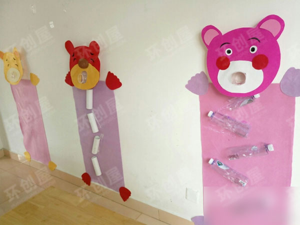 幼儿园科学区小球落地图片