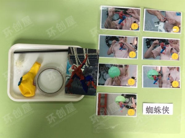 幼儿园科学小实验图片
