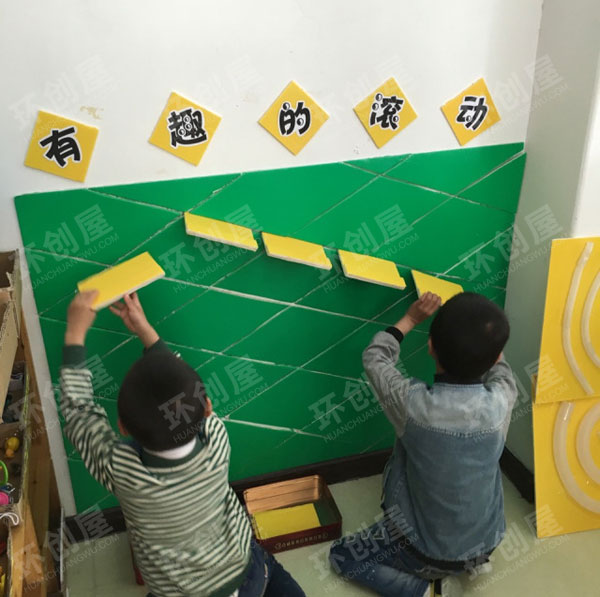 幼儿园科学区有趣的滚动图片