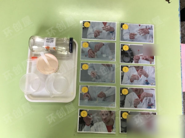 幼儿园科学小实验图片