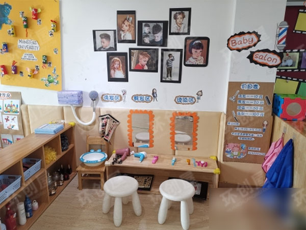 幼儿园角色区理发店区域图片