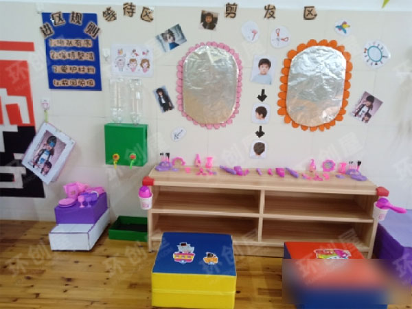 幼儿园角色区理发店废物利用图片