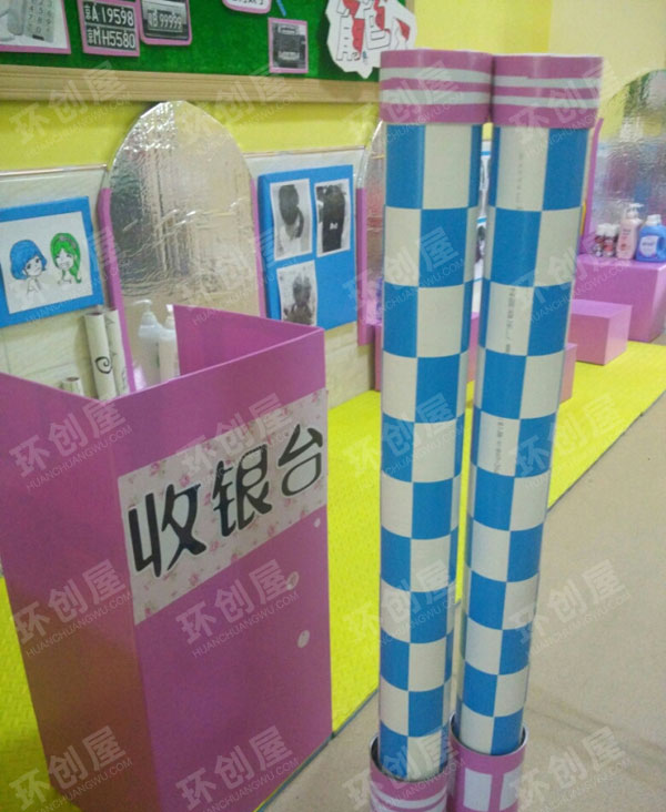 幼儿园角色区理发店图片