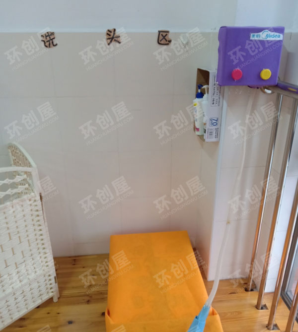 幼儿园角色区理发店废物利用图片