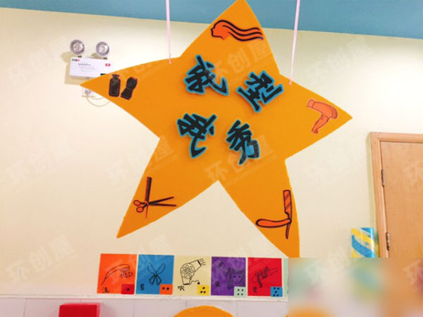 幼儿园角色区理发店我型我秀图片