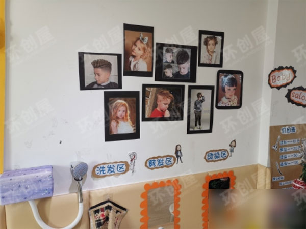 幼儿园角色区理发店区域图片
