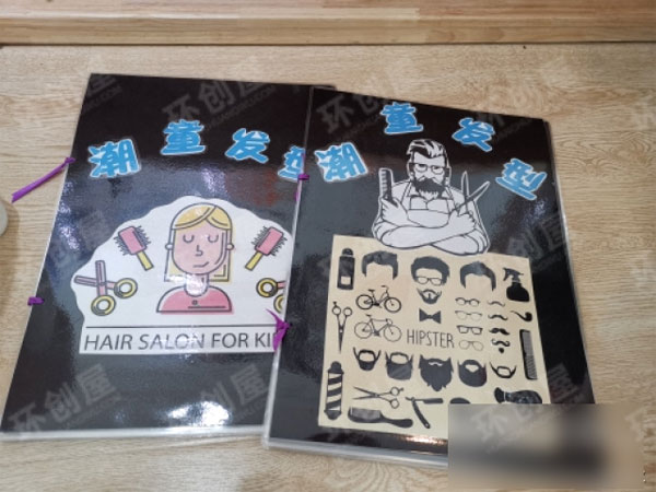幼儿园角色区理发店区域图片