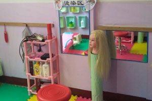 幼儿园角色区阳光发屋图片5张