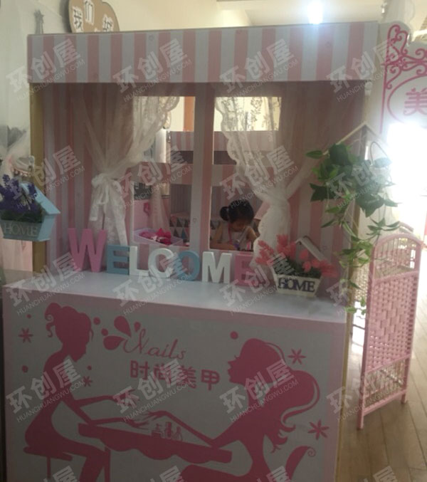 幼儿园角色区女王美发店图片