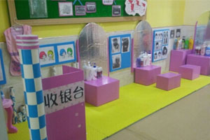 幼儿园角色区理发店图片4张