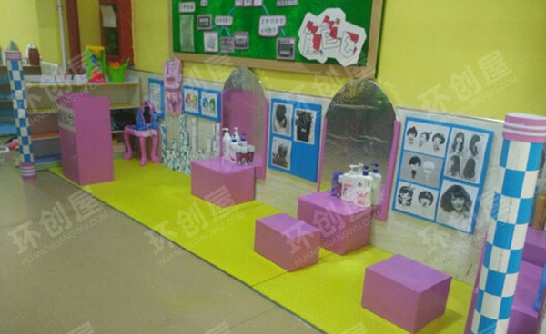 幼儿园角色区理发店图片