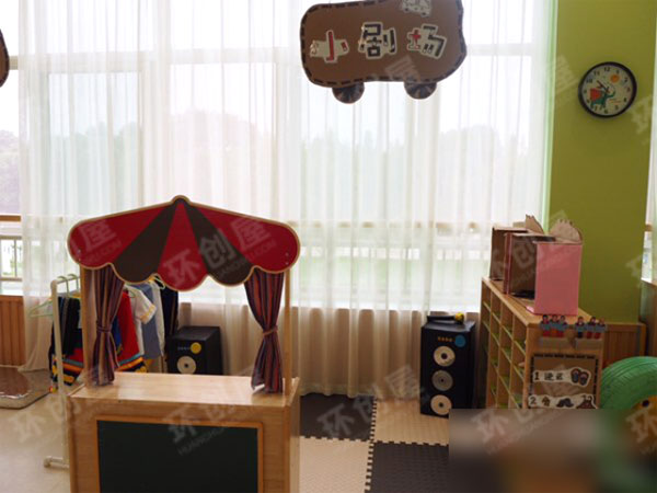 幼儿园表演区趣味小剧场图片