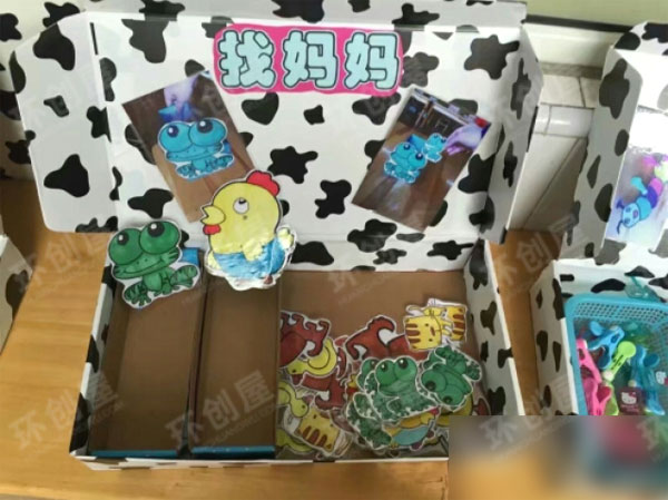 幼儿园益智区操作盒图片