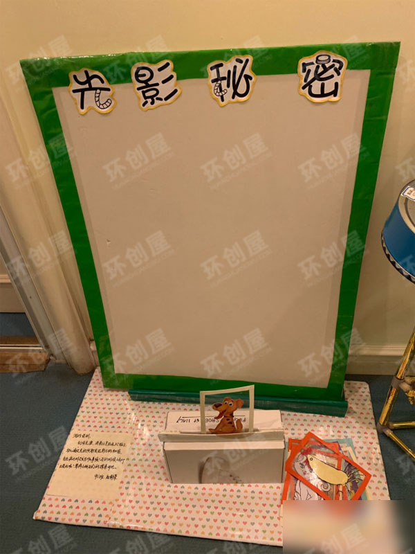 幼儿园益智区游戏图片