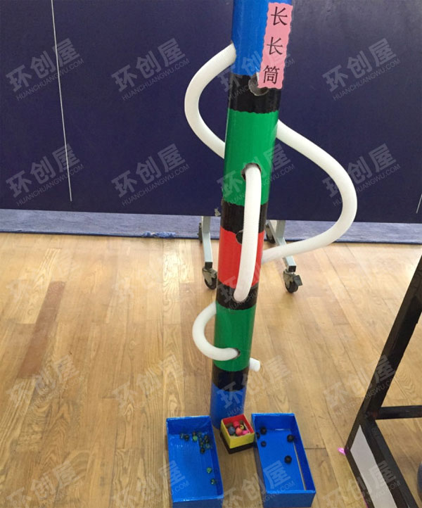 幼儿园益智区纸筒自制玩教具图片