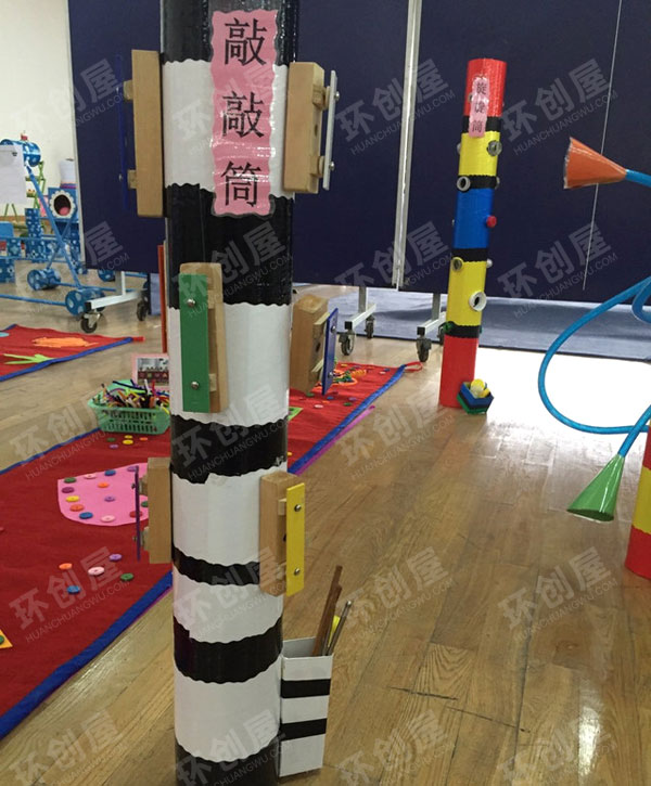 幼儿园益智区纸筒自制玩教具图片