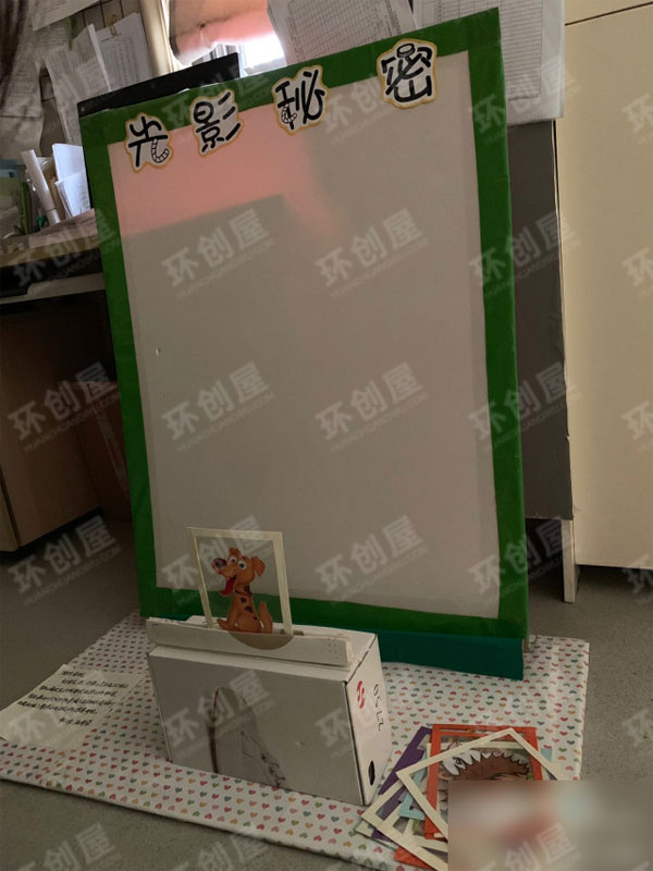 幼儿园益智区游戏图片