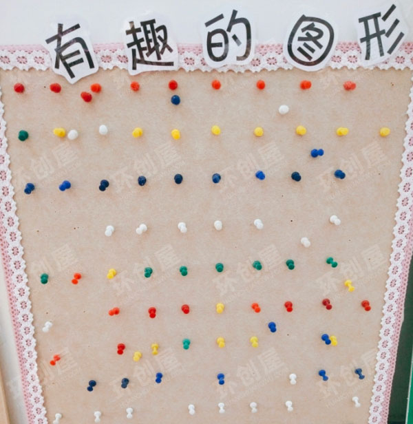 幼儿园益智区自制玩具图片