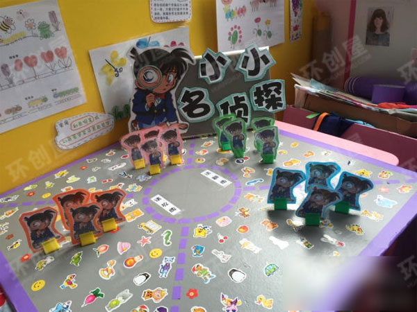 幼儿园益智区小小侦探棋图片