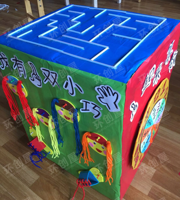 幼儿园益智区玩具图片