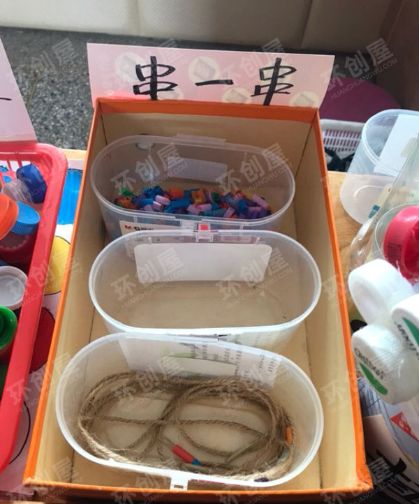 幼儿园益智区桌面游戏图片