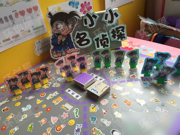 幼儿园益智区小小侦探棋图片