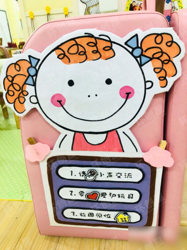 幼儿园粉色系主题墙图片