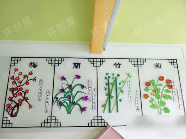 幼儿园梅兰竹菊主题墙布置图片