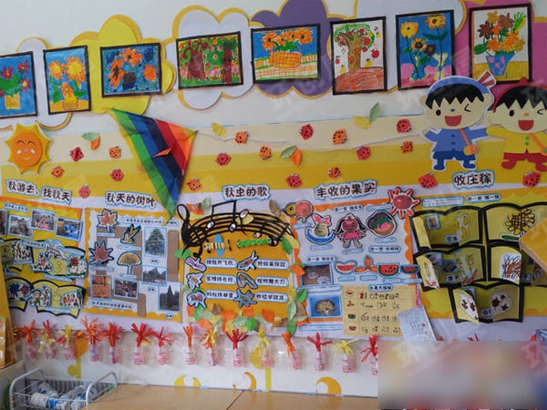 幼儿园主题墙在秋天里图片
