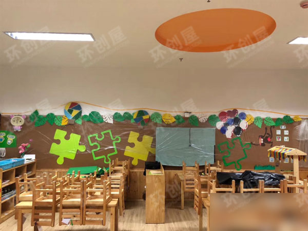 幼儿园墙面布置森林系主题图片