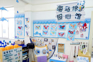 幼儿园蓝色海洋墙面布置图片9张