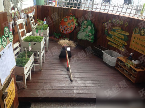 幼儿园走廊环创植物角图片