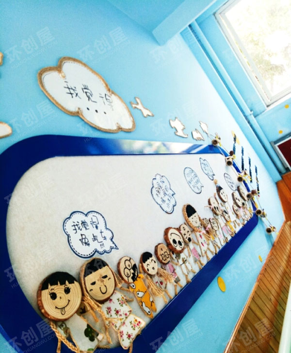 幼儿园走廊环创墙面装饰图片