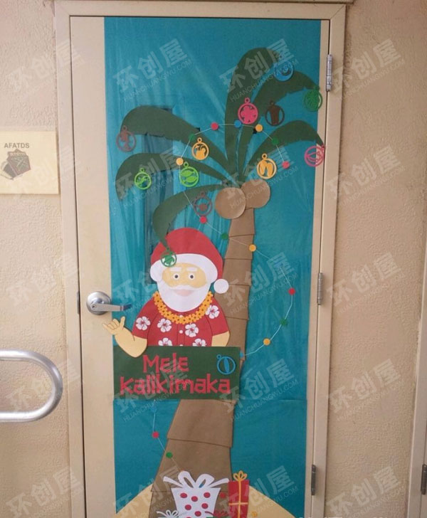 幼儿园门装饰图片