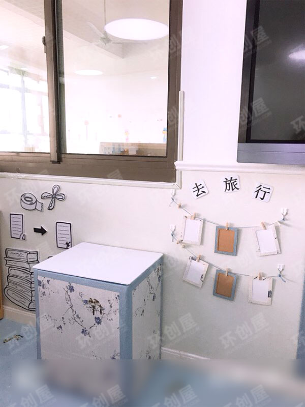 幼儿园复古中国风家园联系栏图片