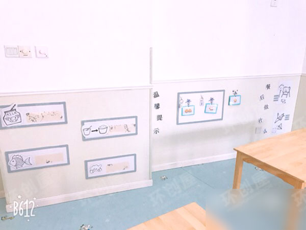 幼儿园复古中国风家园联系栏图片